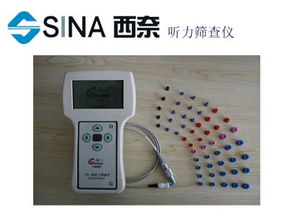 新生兒暖箱報(bào)價(jià) 廠家