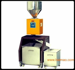 東莞塑料金屬分離器報價,東莞塑料金屬分離器報價生產廠家,東莞塑料金屬分離器報價價格