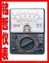 廣州市越秀區銘哲儀器儀表經營部萬用表產品列表與儀器儀表服務