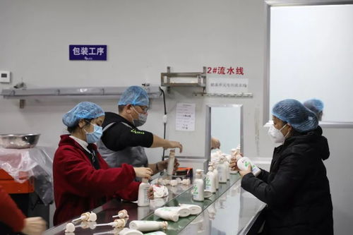 多措并舉保復工復學，日用品供應有序開展