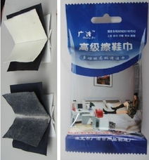 高效潔凈，品質保障 淮北市廣潔日用品制造廠擦鞋巾