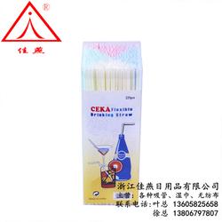 藝術吸管 佳燕日用品以誠信鑄就品牌，引領生活美學新潮流