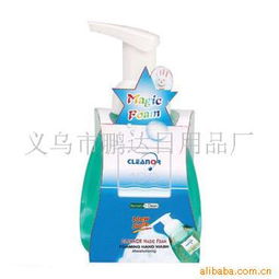 義烏市鵬達日用品廠 專業打造高品質日用品，服務全球市場