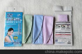 磐安縣創杰日用品廠 專注品質，服務生活