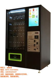 江蘇盒飯機市場與報價分析 智能網絡設備的餐飲新變革