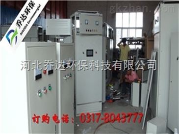 齊全喬達環保 除塵器電控柜專業制造商，賦能智能制造網絡設備升級
